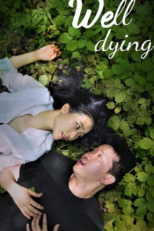 Well-dying Trailer