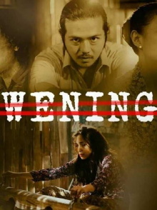 Wening Trailer