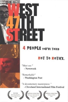 West 47th Street Trailer