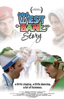 West Bank Story Trailer
