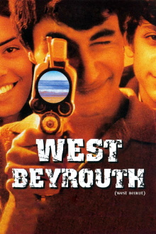 West Beirut Trailer