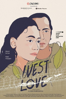 West Love Trailer