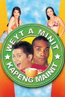 Weyt A Minit, Kapeng Mainit Trailer