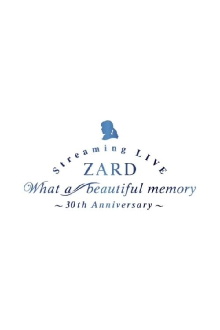 What a beautiful memory ~30th anniversary Trailer