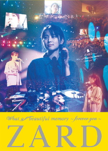 What a beautiful memory ～forever you～ Trailer