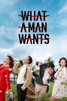 What a Man Wants Trailer