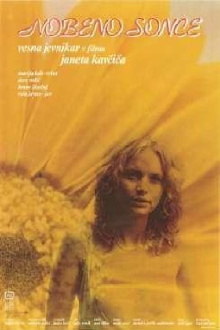 What a Sun Trailer