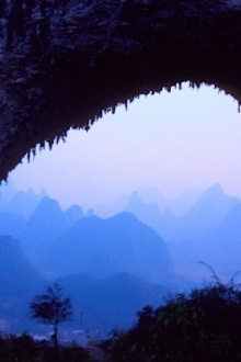 What about China? Trailer