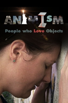 What!? Animism: People Who Love Objects Trailer