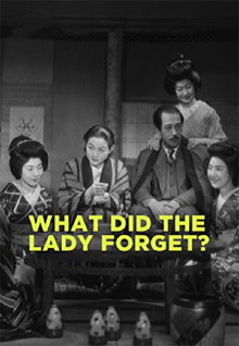 What Did the Lady Forget? Trailer