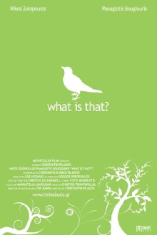 What Is That? Trailer