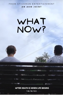 What Now? Trailer