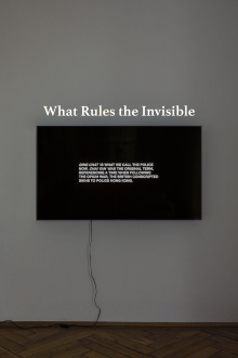 What Rules the Invisible Trailer
