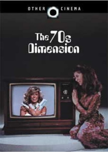 What The 70s Really Looked Like Trailer