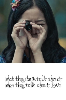What They Don't Talk About When They Talk About Love Trailer