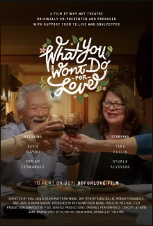 What You Won't Do For Love Trailer