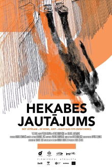 What’s Hecuba To Him? Trailer