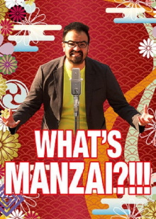 What's Manzai?!!! Trailer