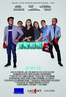 What's So Special About Rina 2 Trailer
