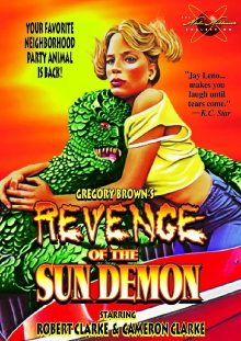 What's Up, Hideous Sun Demon Trailer