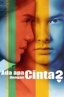What's Up with Cinta 2 Trailer
