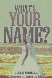 What's Your Name? Trailer