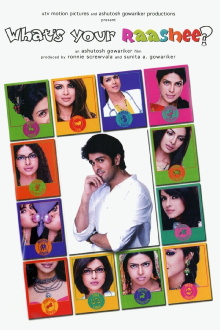 What's Your Raashee? Trailer