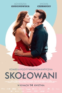 Wheel of Love Trailer