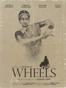 Wheels Trailer