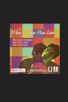 When a Gay Man Loves... Trailer