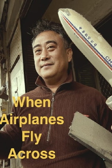 When Airplanes Fly Across Trailer