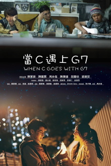 When C Goes with G7 Trailer