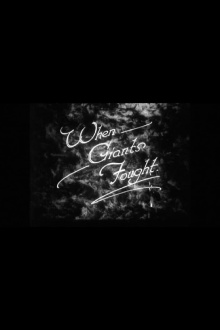 When Giants Fought Trailer