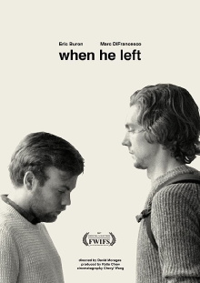When He Left Trailer