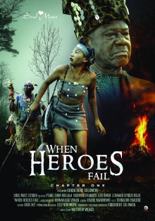 When Heroes Fail Trailer