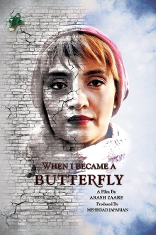 When I Became a Butterfly Trailer