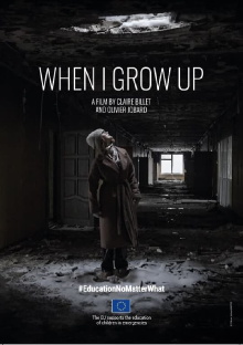 When I Grow Up Trailer