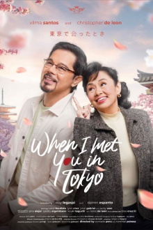 When I Met You In Tokyo Trailer
