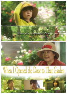 When I Opened the Door to That Garden Trailer