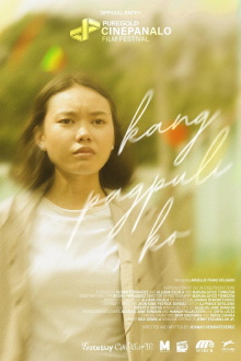 When I Went Home Trailer