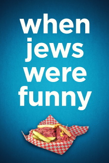 When Jews Were Funny Trailer