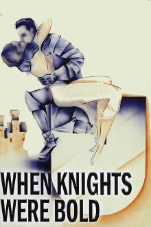 When Knights Were Bold Trailer