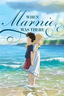 When Marnie Was There Trailer