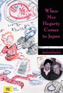 When Mrs Hegarty Comes to Japan Trailer