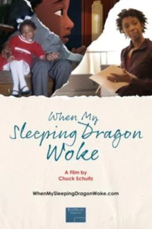 When My Sleeping Dragon Woke Trailer