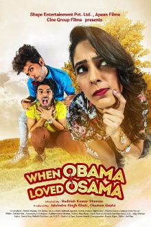 When Obama Loved Osama Trailer