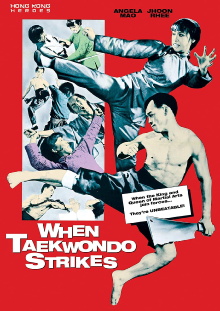 When Taekwondo Strikes Trailer