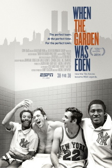 When the Garden Was Eden Trailer