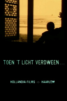When the Light Goes Dark Trailer