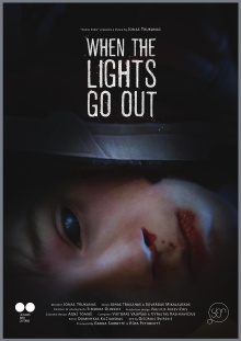 When the Lights Go Out Trailer